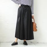 ブラック | 大きいサイズ レディース ボトムス | GOLDJAPAN　大きいサイズ専門店