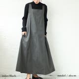 チャコール | 大きいサイズ レディース ワンピース | GOLDJAPAN 大きいサイズ専門店