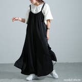 ブラック | 大きいサイズ レディース オールインワン | GOLDJAPAN　大きいサイズ専門店