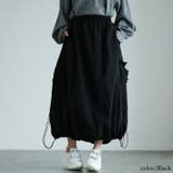 ブラック | 大きいサイズレディース スカート ボトムス | GOLDJAPAN　大きいサイズ専門店