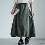 グレー | 大きいサイズレディース スカート ボトムス | GOLDJAPAN　大きいサイズ専門店