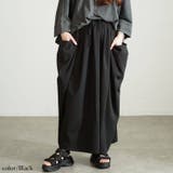 ブラック | 大きいサイズレディース ボトムス スカート | GOLDJAPAN　大きいサイズ専門店