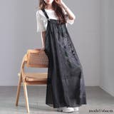 ブラック | 大きいサイズ レディース ワンピース | GOLDJAPAN　大きいサイズ専門店