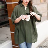 カーキ | 大きいサイズ レディース チュニック | GOLDJAPAN　大きいサイズ専門店