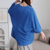 ブルー | 大きいサイズ レディース チュニック | GOLDJAPAN 大きいサイズ専門店