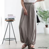 グレージュ | 大きいサイズ レディース パンツ | GOLDJAPAN 大きいサイズ専門店