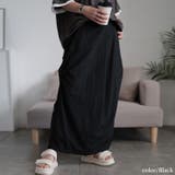 ブラック | 大きいサイズ レディース スカート | GOLDJAPAN　大きいサイズ専門店