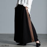 ブラック | 大きいサイズ レディース パンツ | GOLDJAPAN 大きいサイズ専門店