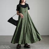 グリーン | 大きいサイズ レディース ワンピース | GOLDJAPAN 大きいサイズ専門店