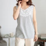 グレー | 大きいサイズレディース トップス タンクトップ | GOLDJAPAN 大きいサイズ専門店