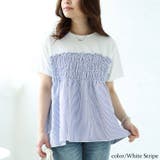 ホワイトストライプ | 大きいサイズ レディース トップス | GOLDJAPAN　大きいサイズ専門店