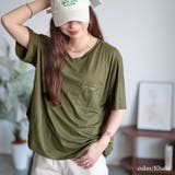 カーキ | 大きいサイズレディース トップス Tシャツ | GOLDJAPAN 大きいサイズ専門店