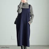 ネイビー | 大きいサイズレディース ワンピース 前後2wayキルトジャンパースカート | GOLDJAPAN 大きいサイズ専門店