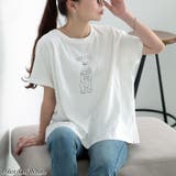 オフホワイト | 大きいサイズ レディース トップス | GOLDJAPAN 大きいサイズ専門店