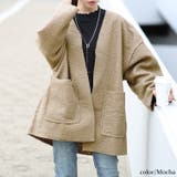 モカ | 大きいサイズレディース トップス カーディガン | GOLDJAPAN 大きいサイズ専門店