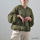 カーキ | 大きいサイズレディース アウター ジャケット | GOLDJAPAN　大きいサイズ専門店