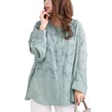 グリーン | 大きいサイズ レディーストップス ブラウス | GOLDJAPAN　大きいサイズ専門店