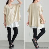 オフホワイト | 大きいサイズ レディース トップス | GOLDJAPAN　大きいサイズ専門店