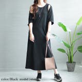 ブラック | 大きいサイズ レディース ワンピース | GOLDJAPAN　大きいサイズ専門店