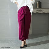 パープル | 大きいサイズ レディース ボトムス | GOLDJAPAN　大きいサイズ専門店