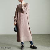 ベージュ | 大きいサイズレディース ワンピース ボリュームスリーブニットワンピース | GOLDJAPAN　大きいサイズ専門店