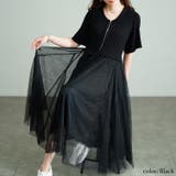 ブラック | 大きいサイズ レディース ワンピース | GOLDJAPAN　大きいサイズ専門店