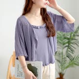 ラベンダー | 大きいサイズ レディース トップス | GOLDJAPAN　大きいサイズ専門店