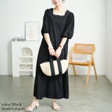 ブラック | 大きいサイズ レディース ワンピース | GOLDJAPAN　大きいサイズ専門店