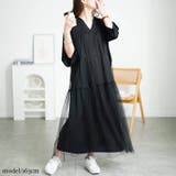 ブラック | 大きいサイズ レディース ワンピース | GOLDJAPAN　大きいサイズ専門店