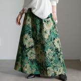 グリーン | 大きいサイズ レディース スカート | GOLDJAPAN　大きいサイズ専門店