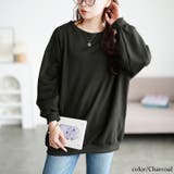 チャコール | 大きいサイズ レディース トップス | GOLDJAPAN　大きいサイズ専門店