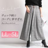 チェック柄 | 大きいサイズ レディース ボトムス | GOLDJAPAN　大きいサイズ専門店