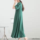 グリーン | 大きいサイズ レディース ワンピース | GOLDJAPAN　大きいサイズ専門店