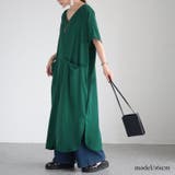 グリーン | 大きいサイズ レディース ワンピース | GOLDJAPAN　大きいサイズ専門店