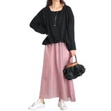 モカ | 大きいサイズ レディース ワンピース | GOLDJAPAN　大きいサイズ専門店