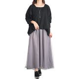 グレー | 大きいサイズ レディース ワンピース | GOLDJAPAN　大きいサイズ専門店