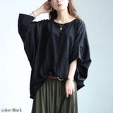 ブラック | 大きいサイズ レディース トップス | GOLDJAPAN 大きいサイズ専門店
