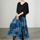 ブルー | 大きいサイズ レディース ワンピース | GOLDJAPAN 大きいサイズ専門店