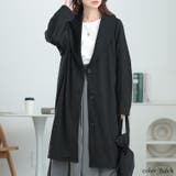 ブラック | 大きいサイズレディース アウター コート | GOLDJAPAN　大きいサイズ専門店