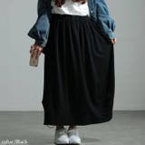 ブラック | 大きいサイズレディース スカート ボトムス | GOLDJAPAN　大きいサイズ専門店