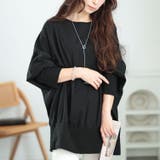 ブラック | 大きいサイズレディース トップス カットソー | GOLDJAPAN　大きいサイズ専門店