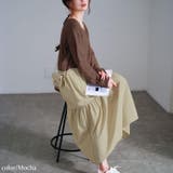 モカ | 大きいサイズレディース ワンピース ハートネック切り替えティアードワンピース | GOLDJAPAN　大きいサイズ専門店