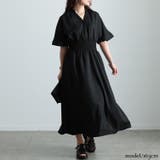 ブラック | 大きいサイズ レディース ワンピース | GOLDJAPAN 大きいサイズ専門店