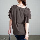 モカ | 大きいサイズ レディース トップス | GOLDJAPAN　大きいサイズ専門店