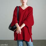レッド | 大きいサイズ レディース チュニック | GOLDJAPAN　大きいサイズ専門店