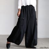 ブラック | 大きいサイズ レディース パンツ | GOLDJAPAN 大きいサイズ専門店