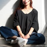 チャコール | 大きいサイズ レディース トップス | GOLDJAPAN　大きいサイズ専門店