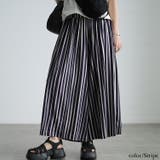 ストライプ | 大きいサイズ レディース パンツ | GOLDJAPAN 大きいサイズ専門店