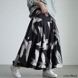 ブラック | 大きいサイズ レディース スカート | GOLDJAPAN　大きいサイズ専門店