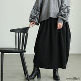 ブラック | 大きいサイズ レディース スカート | GOLDJAPAN 大きいサイズ専門店